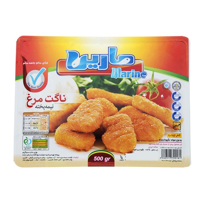 ناگت مرغ مارین مقدار 500 گرم Marine Chicken Nugget 500 Gr